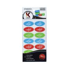 Color Coded Labels Spanish.