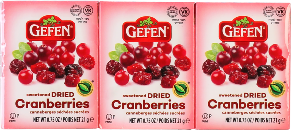 GEFEN DRIED SWEET CRANBERRIES - BRICK PACK 6 x 70 oz