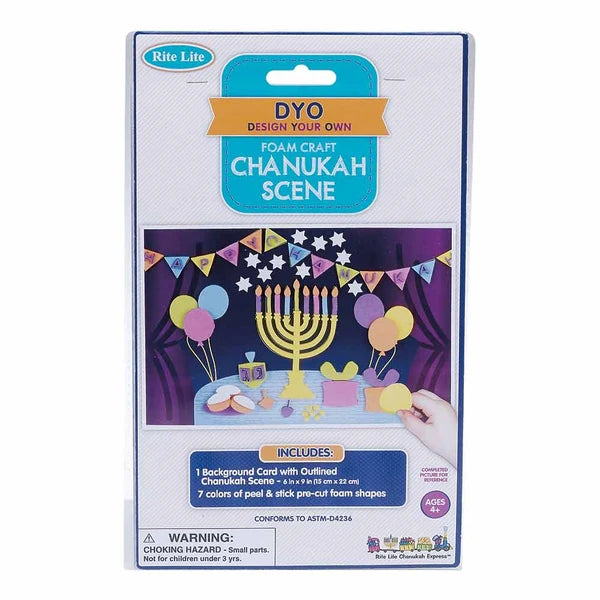 Chanukah Gifts | Chanukah Foam Scene