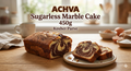 ACHVA Sugarless Marble Cake 450g Kosher Parve אחוה עוגת שיש
