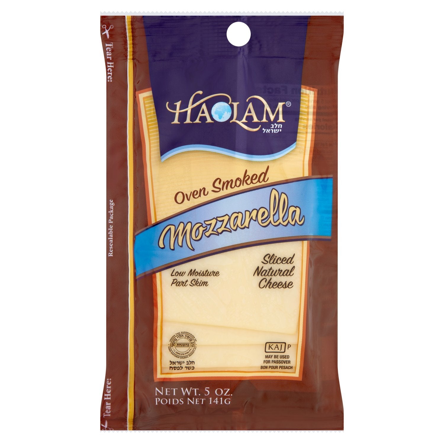 Haolam Oven Smoked Mozzarella