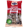 Lior Roasted Sunflower Seeds Salted 7 oz