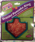 Kosher Cook Dreidel Pancake Ring