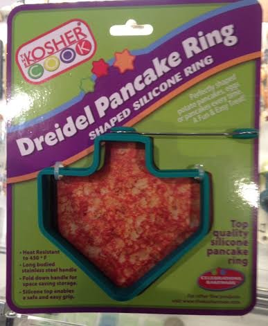Kosher Cook Dreidel Pancake Ring