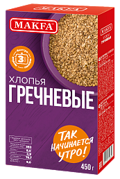 Makfa Buckwheat Cereals 450 g
