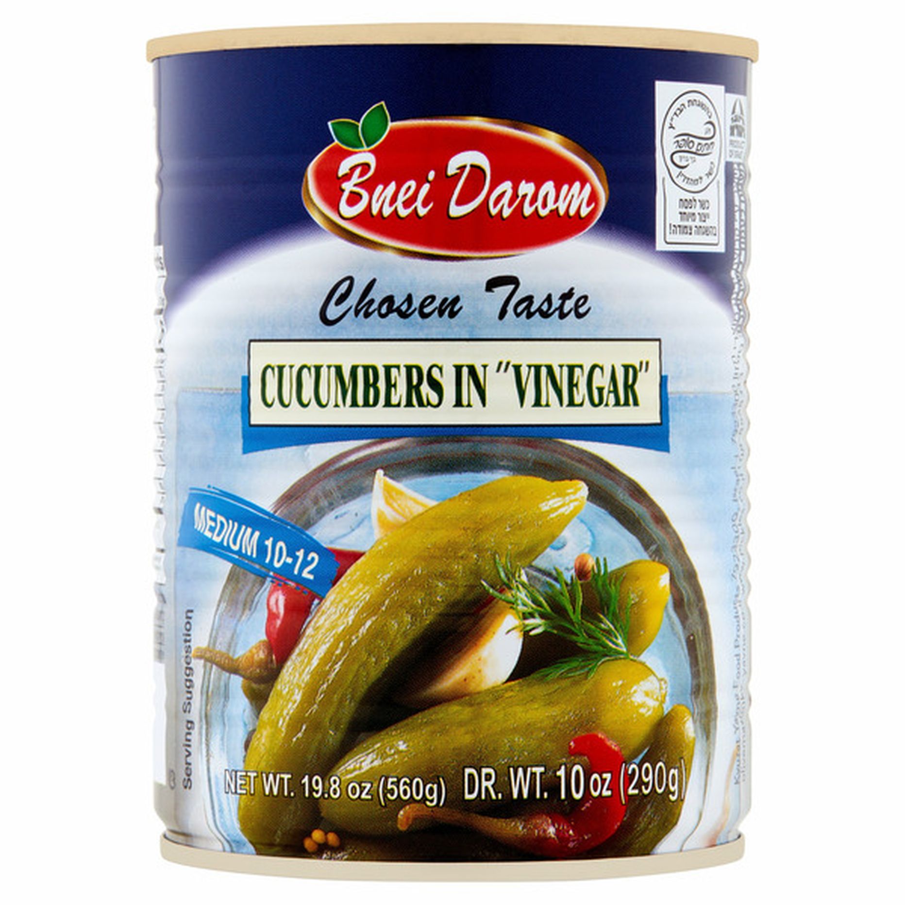 Bnei Daron Cucumbers In Vinegar 10-12 19.8 oz