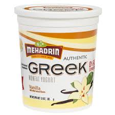 Mehadrim Yogurt 2lb