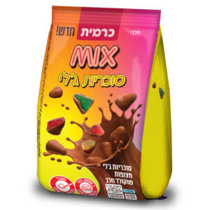 Carmit Mix Jelly Milk Chocolate 1,94 oz