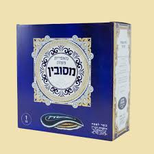 Shmura Matza מאפיית מצות מסובין
