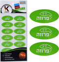 Etiquetas Kosher PARVE