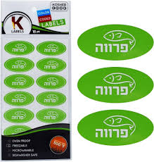 Labels Kosher Parve