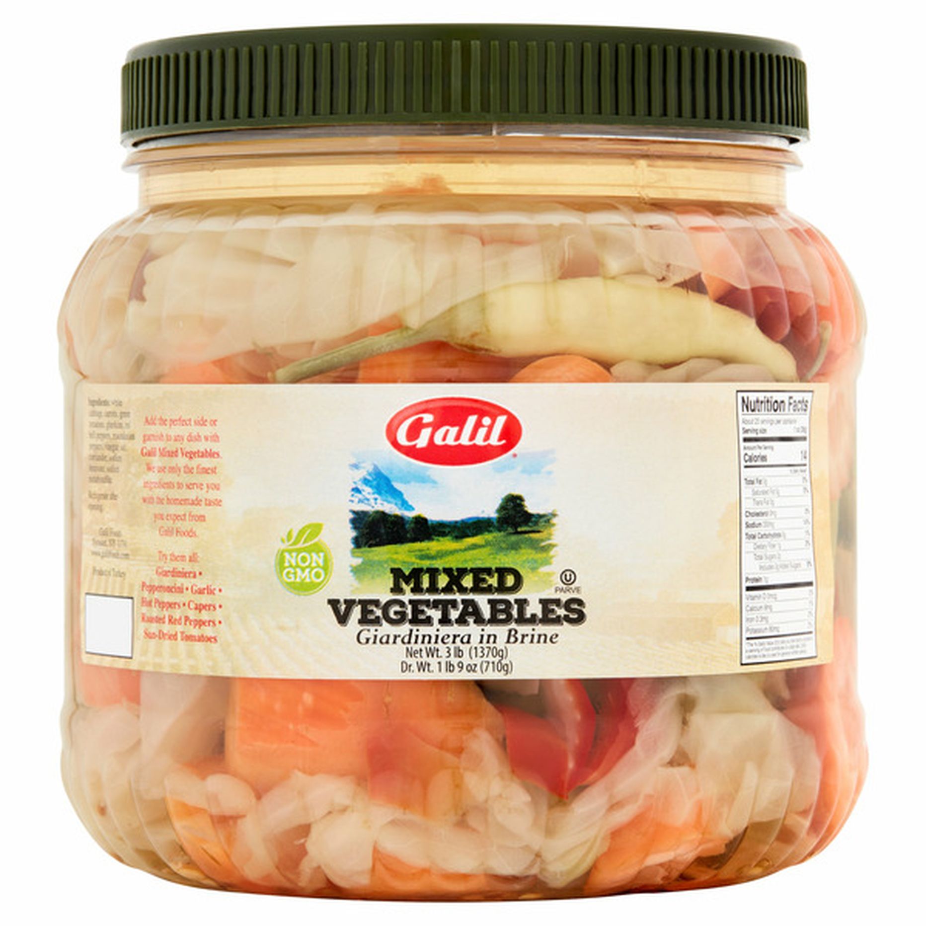 Galil Mixed Vegetables