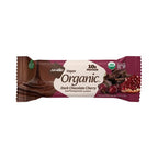 NuGo Vegan Organic Dark Chocolate Cherry & Pomegranate 10g Protein Gluten Free Kosher Parve