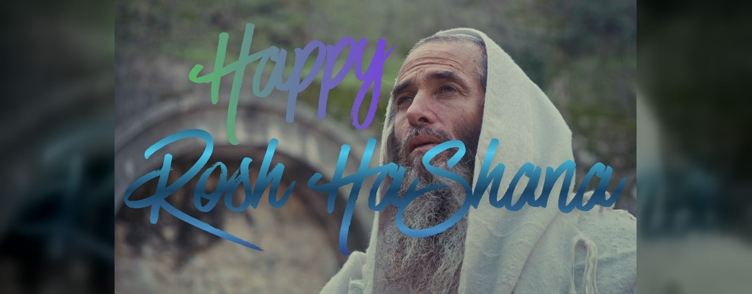 Rosh Hashaná - Shofar hombre (ancho)