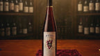 The Chosen Kosher Wines