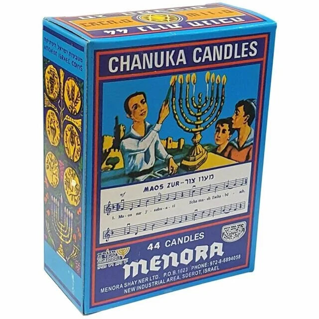 Velas de Janucá 44