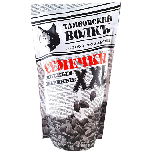 Sunflower Seeds with Toasted Shell 14.28 oz