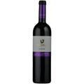 Teperberg Vision 2024 Cabernet Sauvignon Wine